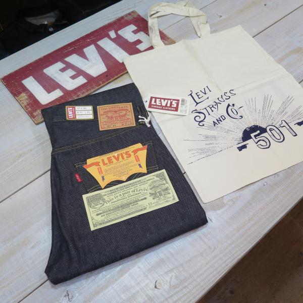1955年モデル】 LVC ORGANIC リーバイス 501XX ジーンズ LEVIS