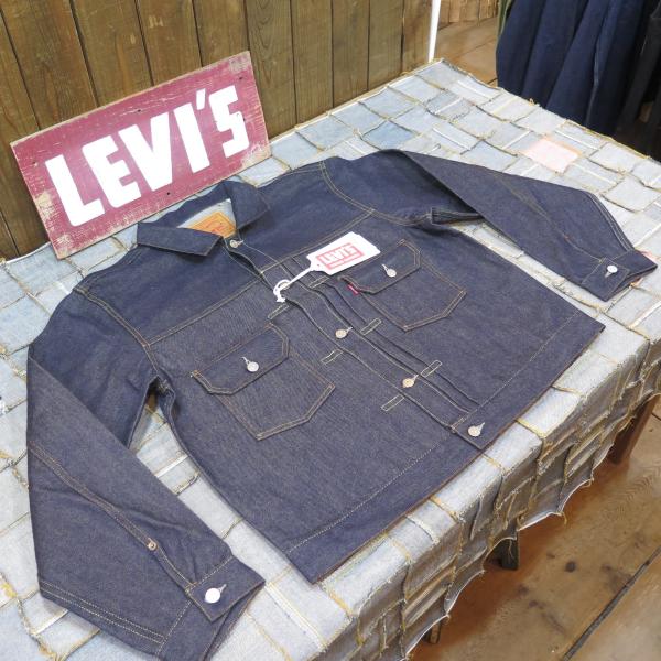リーバイス　デニムジャケット　セカンド　507XX 日本製　サイズ44 LEVI'S® VINTAGE CLOTHING リーバイス® / 507xx TYPE Ⅱ DENIM