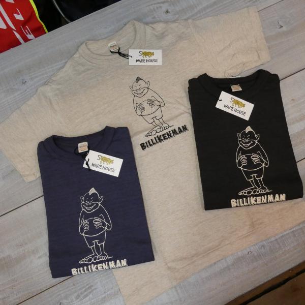 【送料無料】【花井祐介×ウエアハウス】 ビリケンマン 半袖プリント コラボTシャツ BILLIKENMAN 4601 Yusuke Hanai×WAREHOUSE Co. 日本製