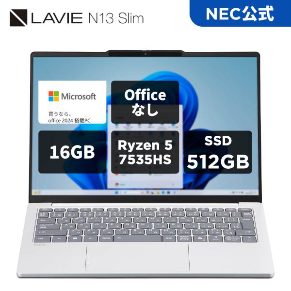 NEC 軽量 モバイルノートパソコン 公式・新品 office付き LAVIE N13