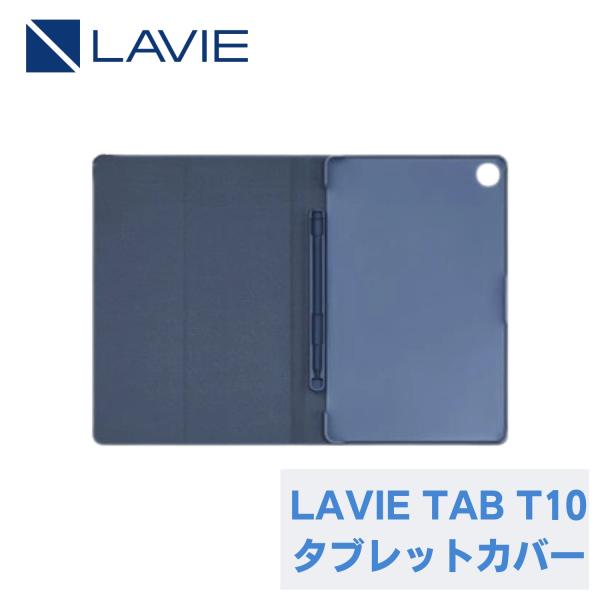 LAVIE Tab T11(PC-TAB11203)カバー 保護フィルムセット Amazon.co.jp: （2024新登場)【2枚セッ】For NEC LAVIE Tab T11