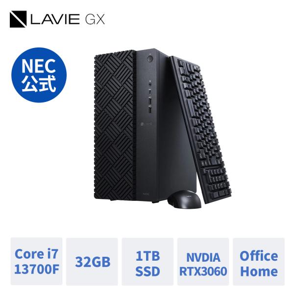 【公式・新品】 NEC ゲーミング デスクトップパソコン office付き LAVIE Direct GX RTX3060搭載 Core i7  13700F メモリ32GB 1TB SSD Windows 11 Home