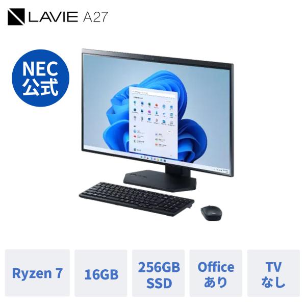 NEC オールインワンデスクトップパソコン 新品 office付き 23夏 LAVIE Direct A27 27型 Windows 11 Home AMD Ryzen 7 メモリ 16GB 256GB SSD DVD 1年保証 : NEC Direct - 通販 - Yahoo!ショッピング NEC オールインワンデスクトップパソコン 新品 office付き 23夏 LAVIE Direct A27 27型 Windows 11 Home AMD Ryzen 7 メモリ 16GB 256GB SSD DVD 1年保証 : NEC Direct - 通販 - Yahoo!ショッピング