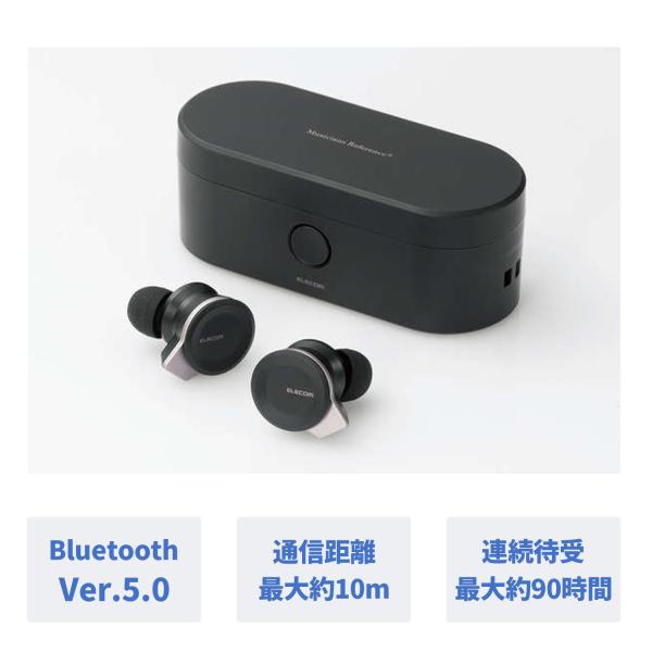 NEC エレコム ワイヤレスイヤホン Bluetooth5.0 マイク付 ブラック 