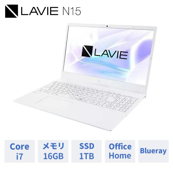 NEC ノートパソコン 新品 office付き N15 15.6インチ Windows 11 Home