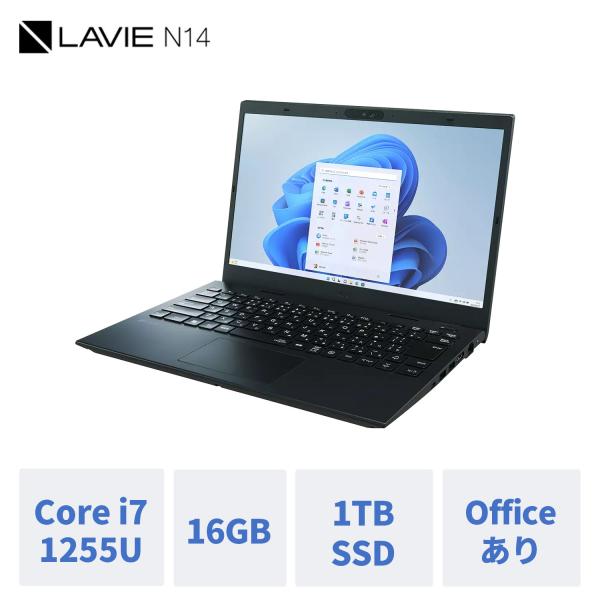 NEC モバイルノートパソコン 国内生産・公式・新品 office付き LAVIE 
