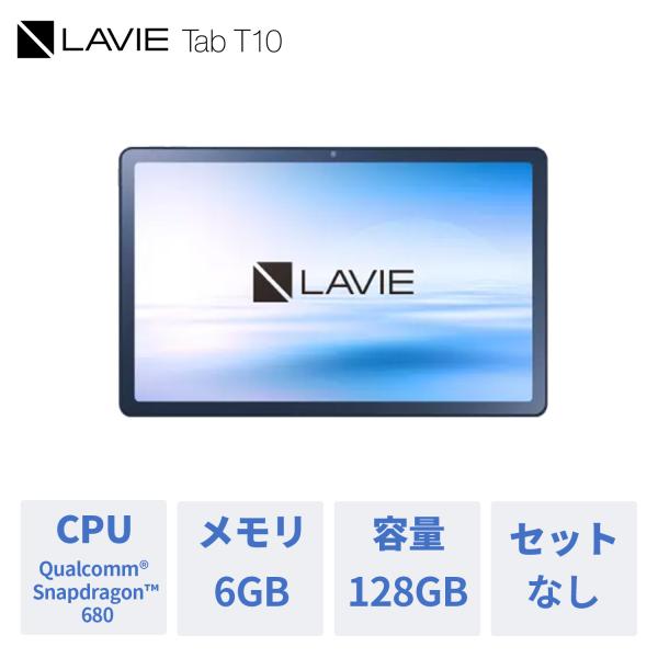 necdirectshop_ys-t1075eas necdirectshop_ys-t1075eas