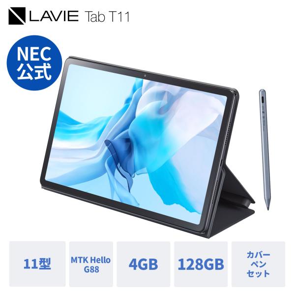 NEC LAVIE T11 112KT1タブレット128GB 03c22 NEC LAVIE T11 112KT1タブレット128GB 03c22