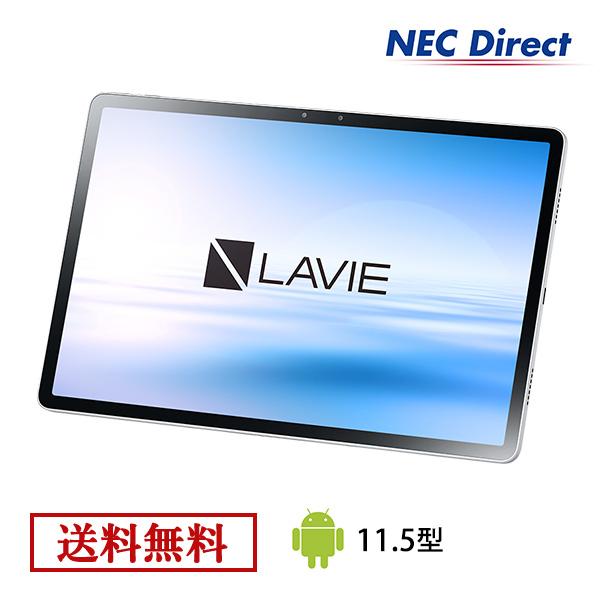 NEC LAVIE T11【Android 10/Snapdragon 730G/6GBメモリ/11.5型ワイド 