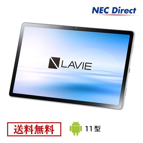 タブレット 11インチ NEC LAVIE T11【Android 10/Snapdragon 662/4GBメモリ/64GBストレージ/11型ワイド  LED IPS液晶】ts