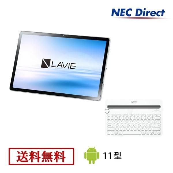 NEC タブレット 11インチ LAVIE T11【Android 10/Snapdragon 662 NEC タブレット 11インチ LAVIE T11【Android 10/Snapdragon 662