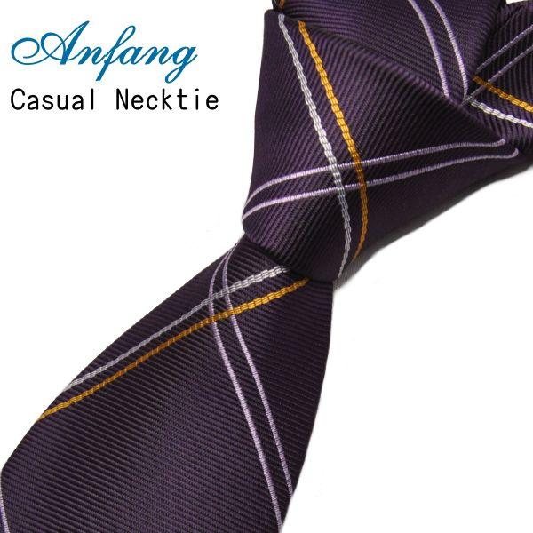 ネクタイ ビジネス 大検幅8.5cm 大チェック パープル系 紫系 po33