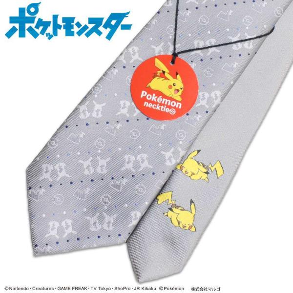 安いポケモン ネクタイの通販商品を比較 ショッピング情報のオークファン