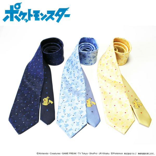 安いポケモン ネクタイの通販商品を比較 ショッピング情報のオークファン