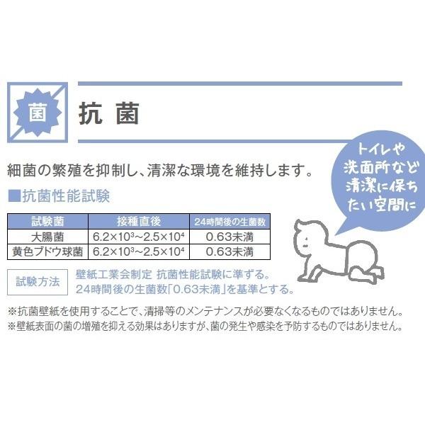 のり無しタイプ 無地 92cm巾 Sp 9574 50m巻 92cm巾 マイペースで気楽に貼れるのり無し壁紙ランダムなストライプ 柄 Ds 壁紙 壁紙 Ds ねこ道楽 内装 サンゲツ 高級感特価ブランド