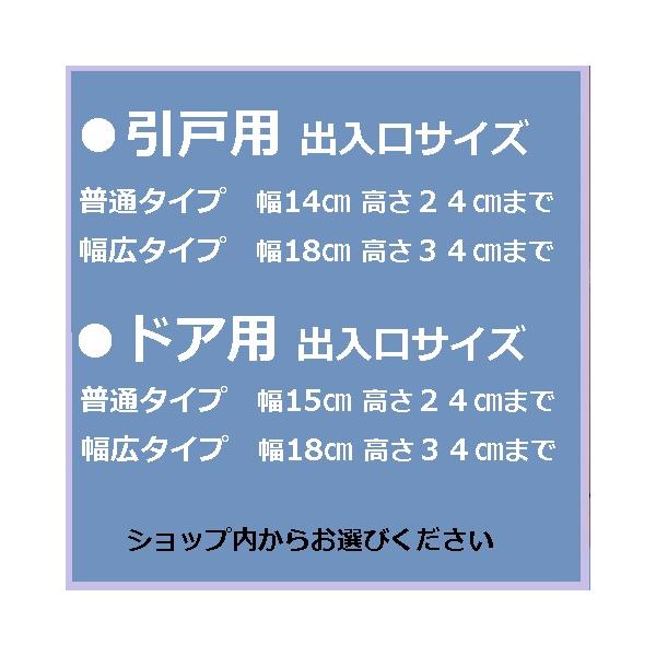 �y�h�A�p ��15cm�z�y�b�g�h�A  �y�b�g�� �˂��� �L�h�A �˂��h�A �L���b�g�h�A �� �L �H���s�v ������ ���� �}���V����  ��t��  �� �t���[ DIY   ���^�� ���i�摜1