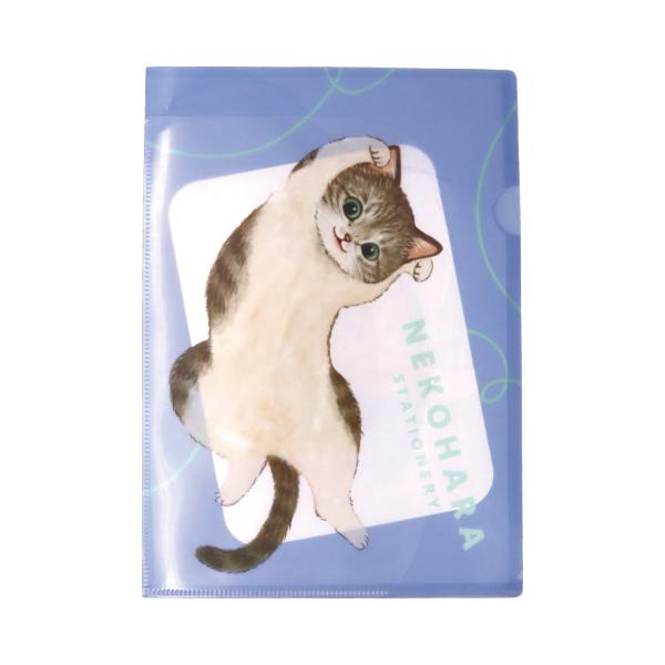ファイル 猫雑貨 文具 ねこハラ A4ポケットファイルブルー かわいい プレゼント