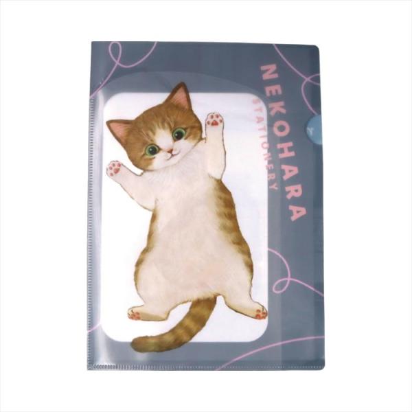 ファイル 猫雑貨 文具 ねこハラ A4ポケットファイルグレー かわいい プレゼント