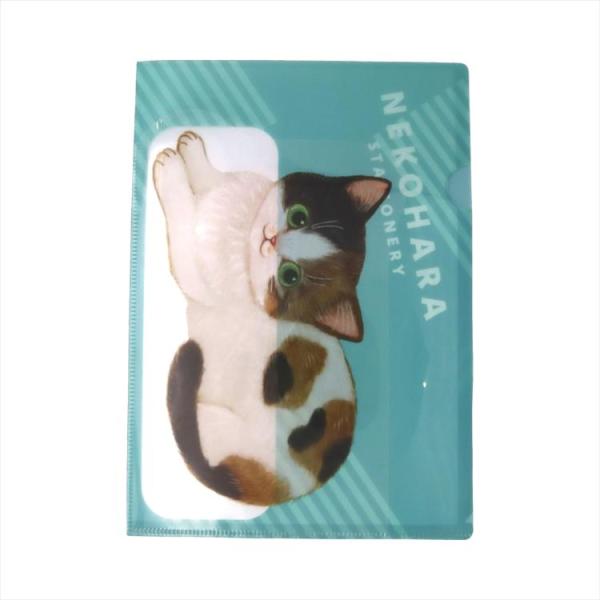 ファイル 猫雑貨 文具 ねこハラ A4ポケットファイルグリーン かわいい プレゼント