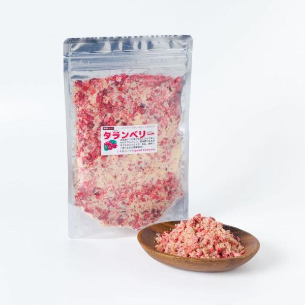 AD.DOG＆CAT ミラクルトリーツ タランベリー 40g フリーズドライ ［正規品］