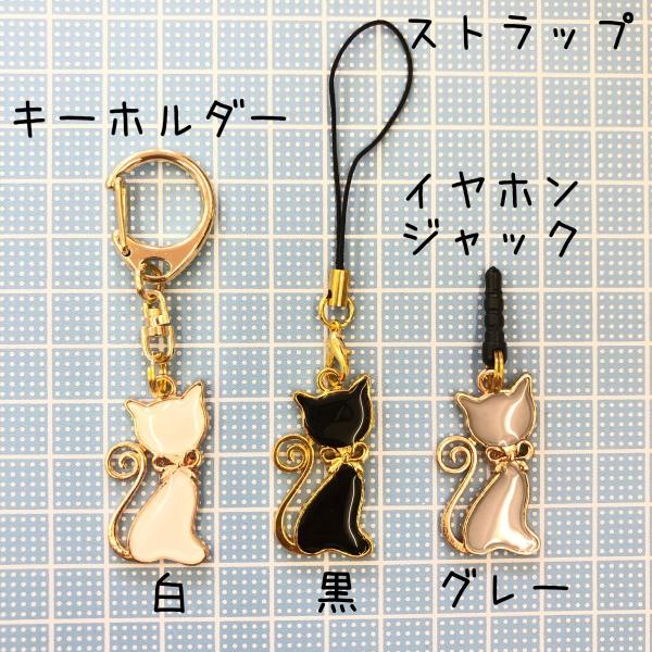 No.93-①じゃれ猫レジンチャーム No.93-①じゃれ猫レジンチャーム