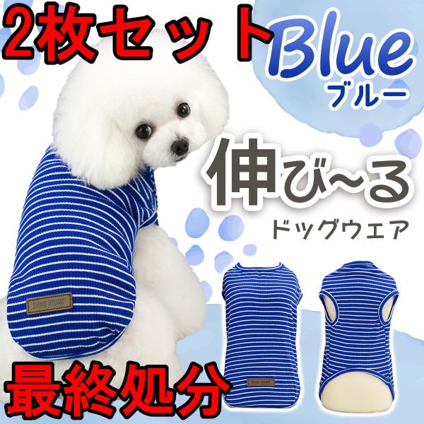 necomaru-store_d0552