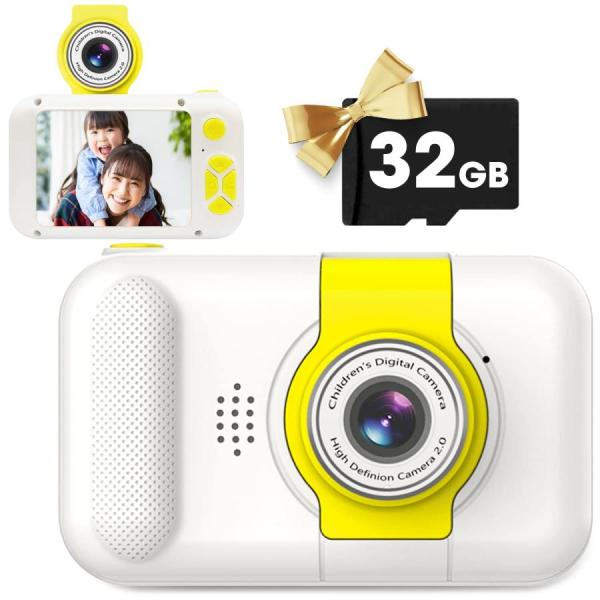 子供用カメラ トイカメラ 2400万画素 1080P HD キッズカメラ