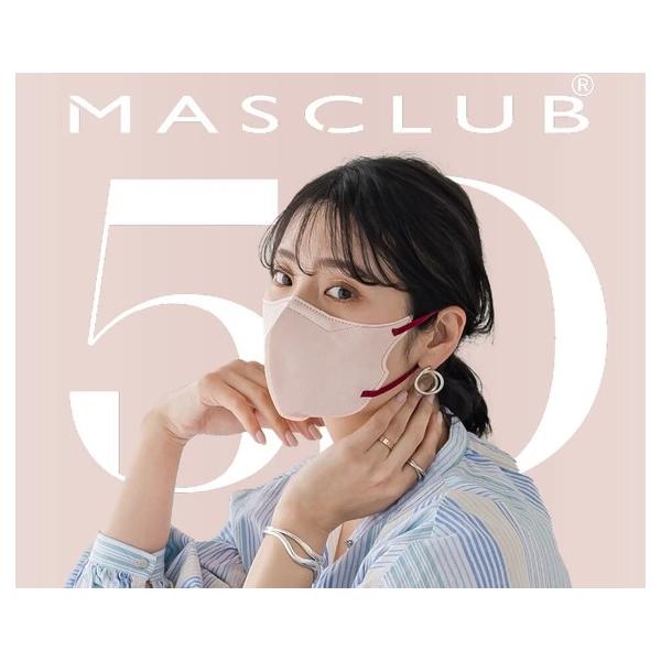 neconosuke_y42-521