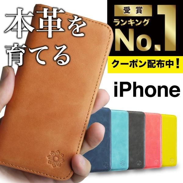 送料無料 iphoneケース アイフォンケース アイフォン アイホン あいほん 15 15ケース 15カバー 15 pro 15 pro ケース アイフォン15プロ 15proケース 15proカバー  15 plus 15プラス 14 p...