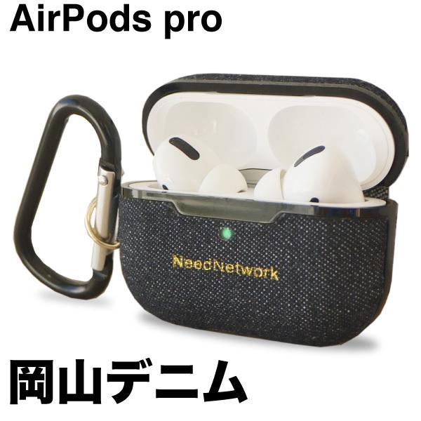 Airpods Pro ケース 19 岡山デニム カラビナ 付き Ledが見える エアポッズプロ 用 カバー 耐衝撃 ワイヤレス充電 対応 全面保護 落下防止 Pu002 スマホケースのニードネットワーク 通販 Yahoo ショッピング