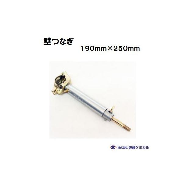 needs-koko-store_300005229