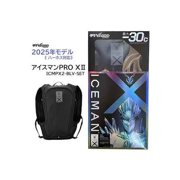 needs-koko-store_7000144