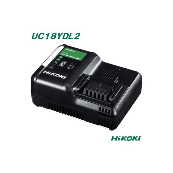 ハイコーキ 急速充電器UC18YDL2 4個 HiKOKI ハイコーキ 純正 急速充電器 UC18YDL2 リチウムイオン