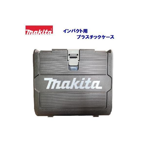 インパクト ケース 総合 Favofavoitems