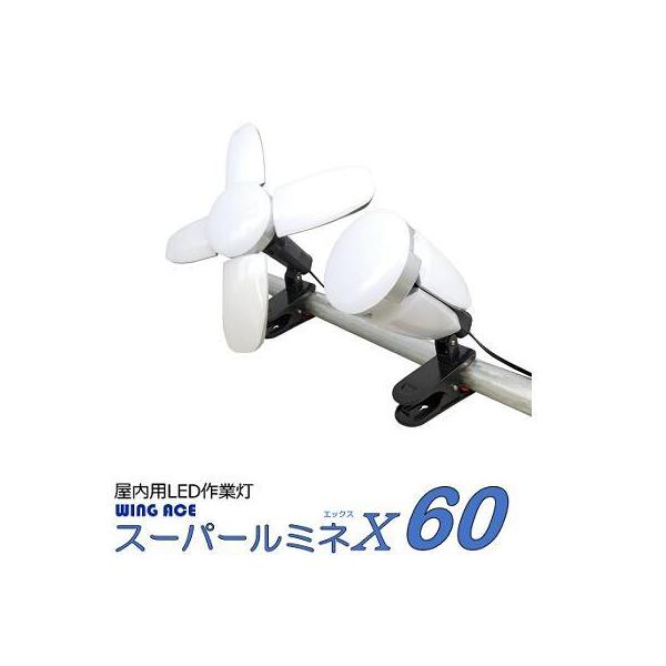 needs-koko-store_700102