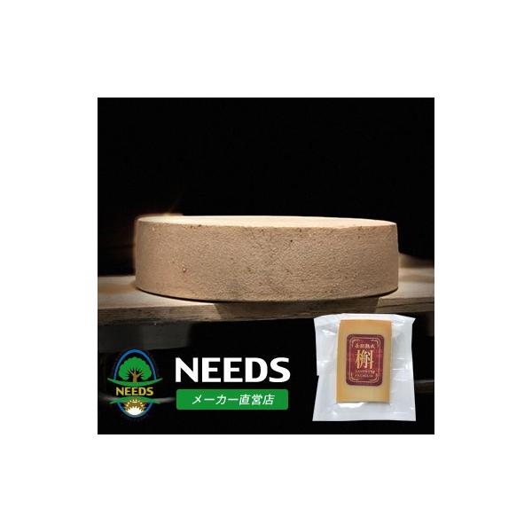 【商 品 名】槲（かしわ）プレミアム【内 容 量】100g【原 材 料】生乳、食塩【賞味期限】製造日より45日【保存方法】要冷蔵10℃以下で保存【配送方法】冷蔵便■賞味期限は製造日ベースでの記載です。実際の賞味期限は各商品のラベルにてご確認...