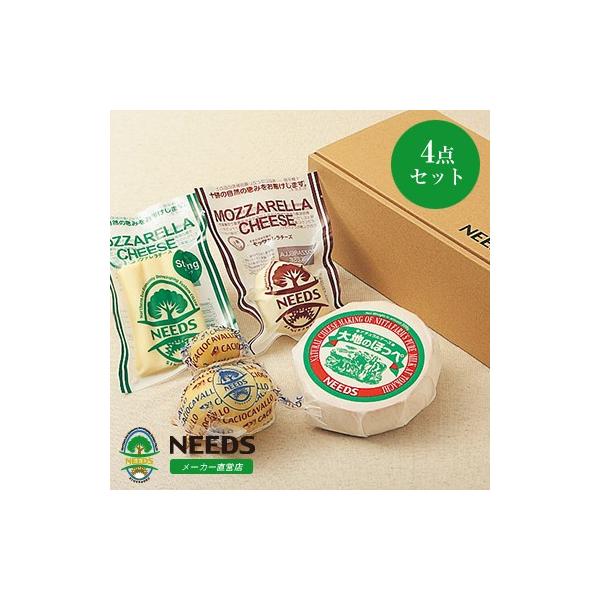 【商 品 名】オリジナル4点セット【内 容 量】モッツァレラチーズ真空タイプ100g、モッツァレラチーズ割けるタイプ80g、カチョカバロ200g、大地のほっぺ300g【原 材 料】生乳、食塩【賞味期限】製造日より30日【保存方法】要冷蔵10...