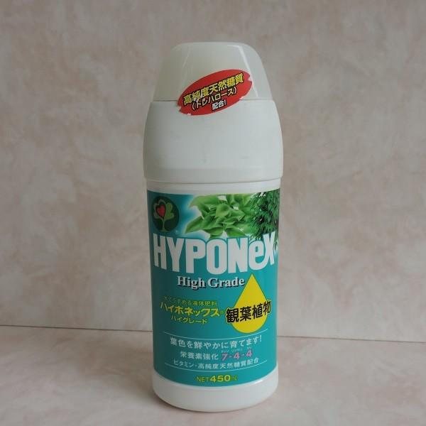 ハイポネックスハイグレード観葉植物 450ml ハイポネックス Buyee Buyee 提供一站式最全面最專業現地yahoo Japan拍賣代bid代拍代購服務 Bot Online