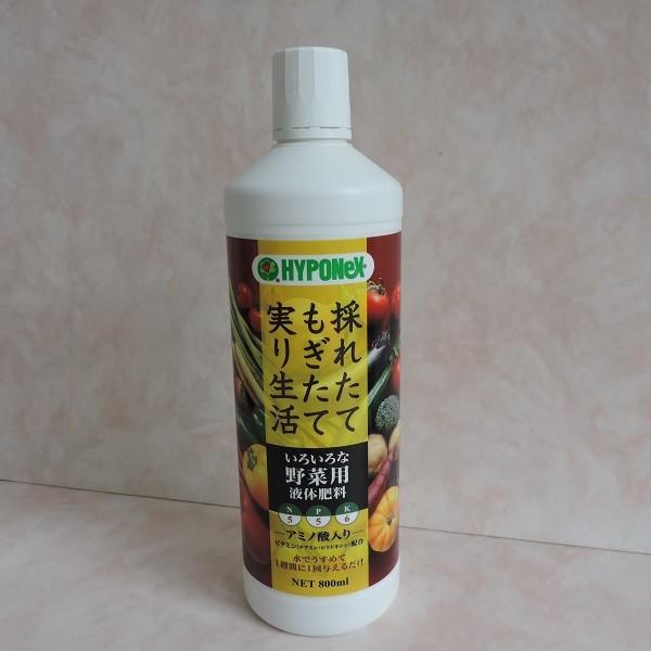 採れたてもぎたて実り生活 800ml ハイポネックス Buyee Buyee 日本の通販商品 オークションの代理入札 代理購入