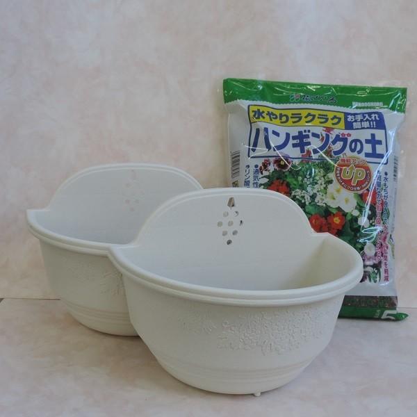 アップルウェアー クレストカベカケ280型 ホワイト ２コ ハンギングの培養土3点セット ウォールポット 壁掛けタイプ ハンギングバスケット 用土付 Buyee Servicio De Proxy Japones Buyee Compra En Japon