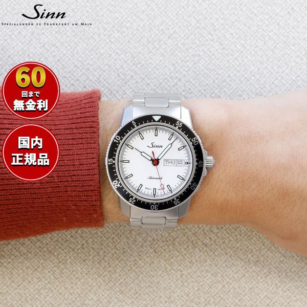 Sinn ジン 104.ST.SA.I.W.RS.M M 自動巻き 腕時計 メンズ マット仕上げ  