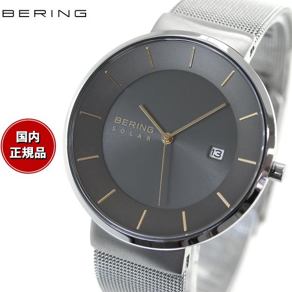BERING ベーリング 日本限定モデル 14639-003 ソーラー 腕時計 メンズ  