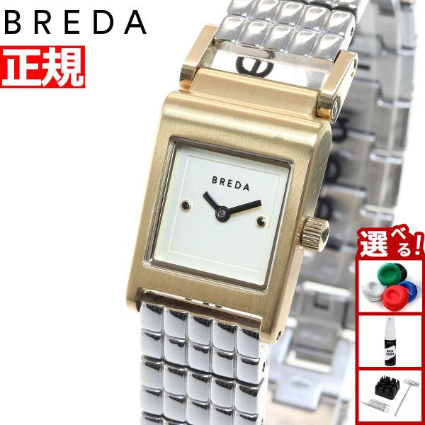 ブレダ BREDA 腕時計 レディース 1746d : neelセレクトショップ 3rd