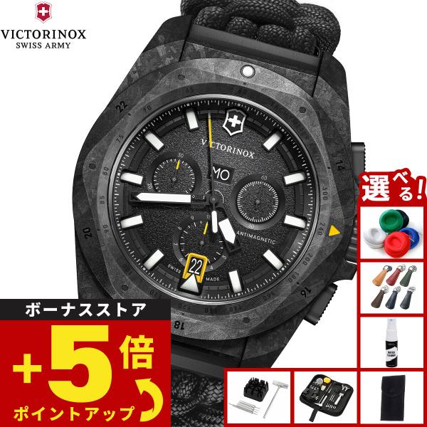 稼働美品 VICTORINOX ビクトリノックス 腕時計 ブラック文字盤 Victorinox I.N.O.X. Chrono I.N.O.X. Chrono - 241989.1
