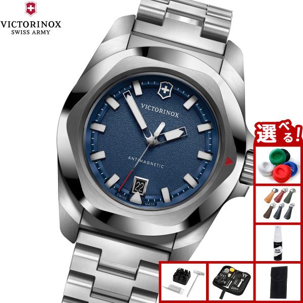 VICTORINOX（ビクトリノックス） （ノベルティー付き