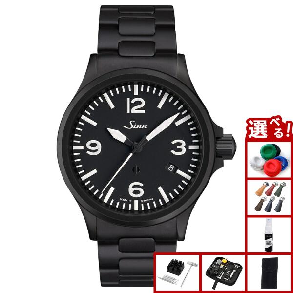 Sinn（ジン） （豪華おまけ有） 856.B.S 自動巻 時計 インストゥル