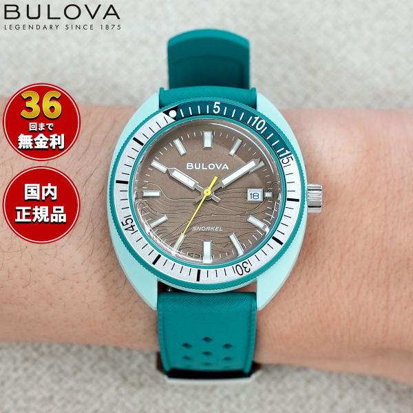 【BULOVA】展示品特価/お買い得展示品/レディース腕時計/ブローバ Bulova - 【BULOVA】展示品特価/お買い得展示品/レディース腕時計