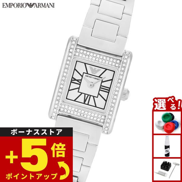 エンポリオアルマーニ　レディース　腕時計　ドーム型　べっ甲 EMPORIO ARMANI 腕時計 エンポリオ・アルマーニ レディース アナログ