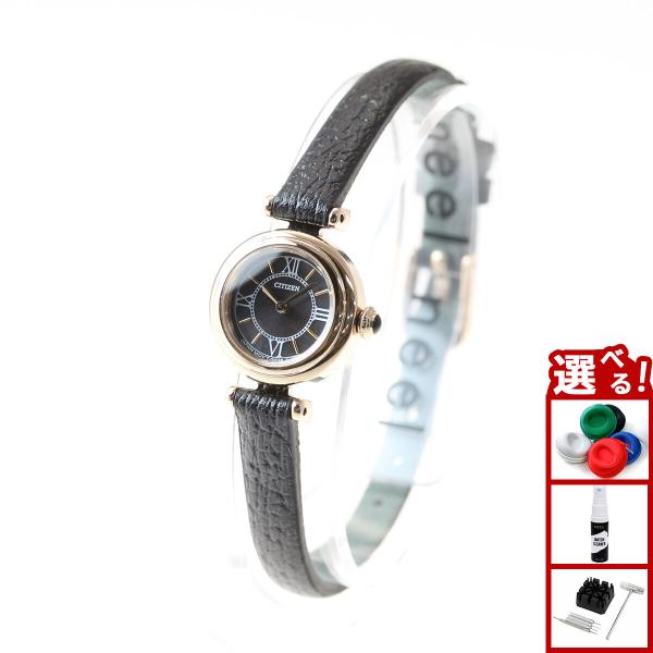 Kii（CITIZEN） シチズン キー CITIZEN Kii: エコドライブ ラウンド