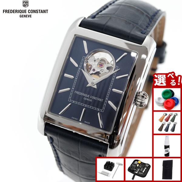 CLASSICS（FREDERIQUE CONSTANT） フレデリック コンスタント